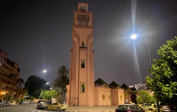 Fatima Al-Zahra Mosque