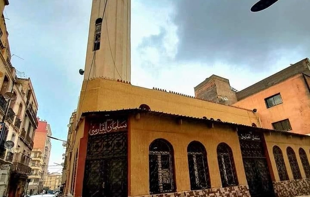 Salman Al Farsi Mosque