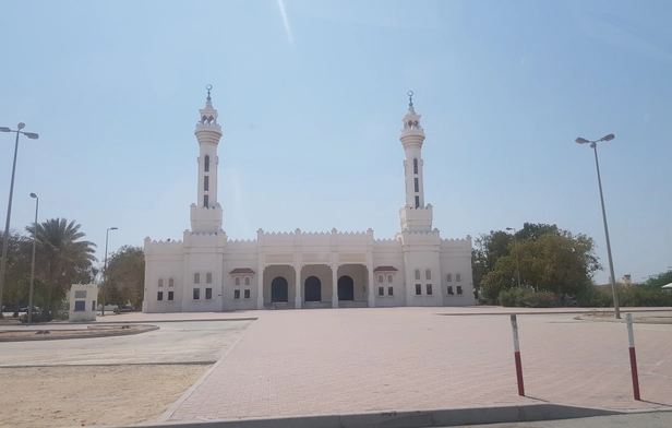 Sheikh Isa Bin Salman Al Khalifa Mosque