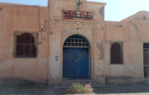 Sidi Bouzaher Mosque
