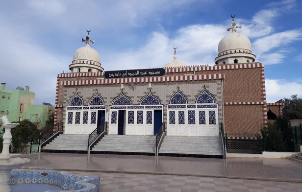 Ibn Badis Mosque