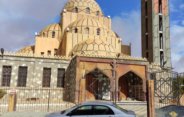 Imam Muslim mosque