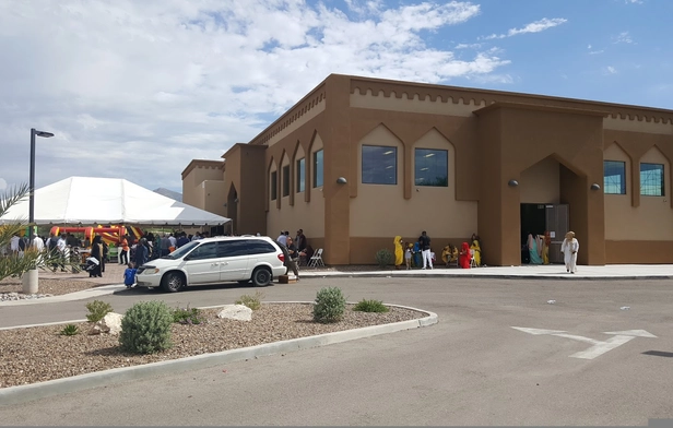 Muslim Community Center of Tucson