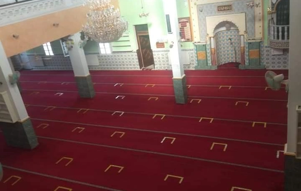 Bilal bin Rabah Mosque