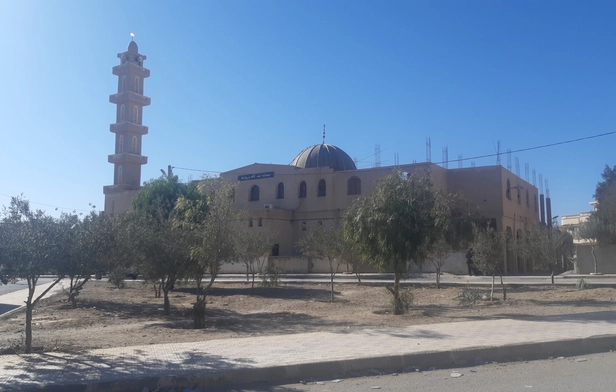 Abdullah Bin Rawaha Mosque