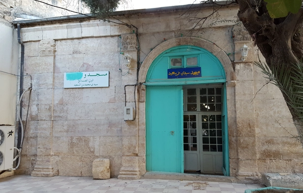 Historic Sidi Ben Said Mosque