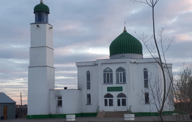 Meshit Mosque