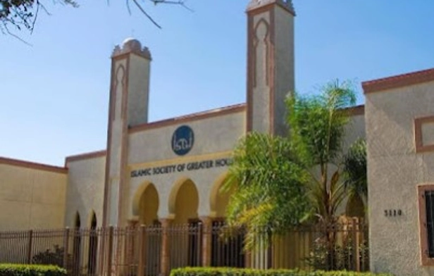 ISGH River Oaks Islamic Center 
