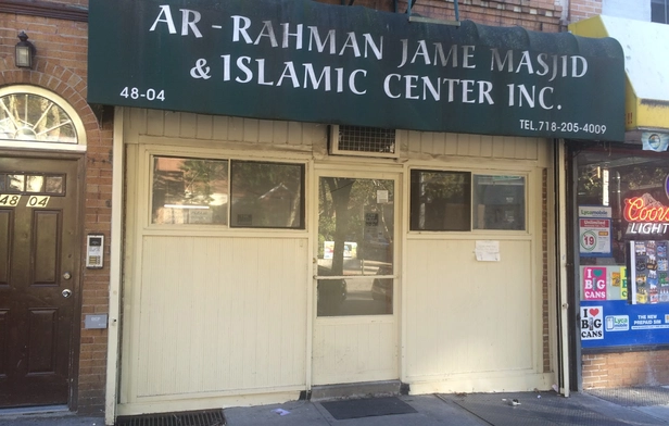Ar-Rahman Jame Masjid & Islamic Center