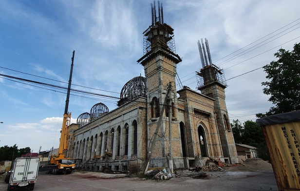 Rakat Jame Mosque