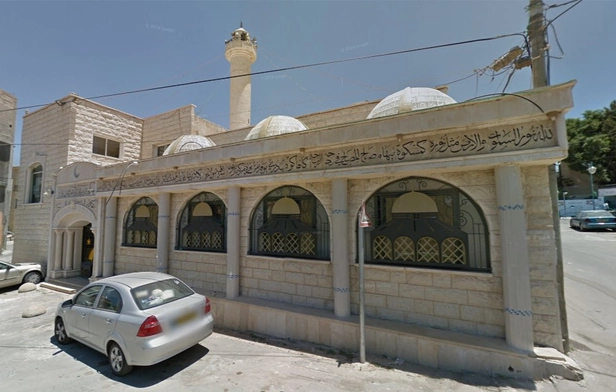 Nasr Mosque