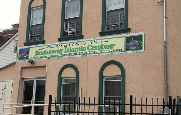 Rockaway Islamic Center