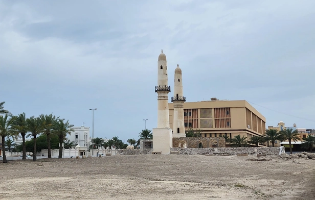 Al Khamis Mosque