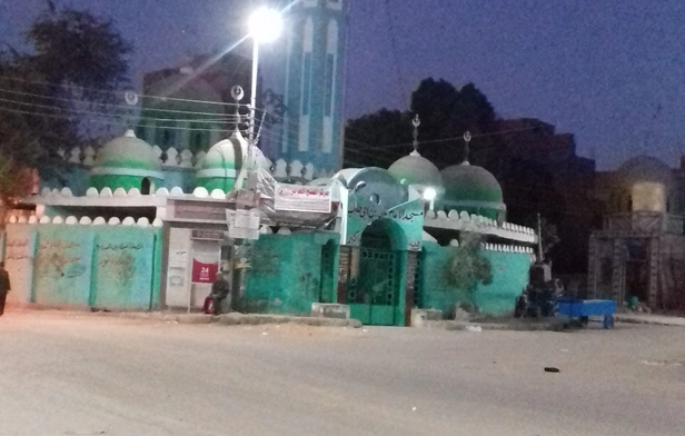 Ali Ibn Abi Talib Mosque
