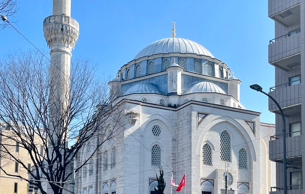 Tokyo Mosque And Diyanet Turkish Culture Center