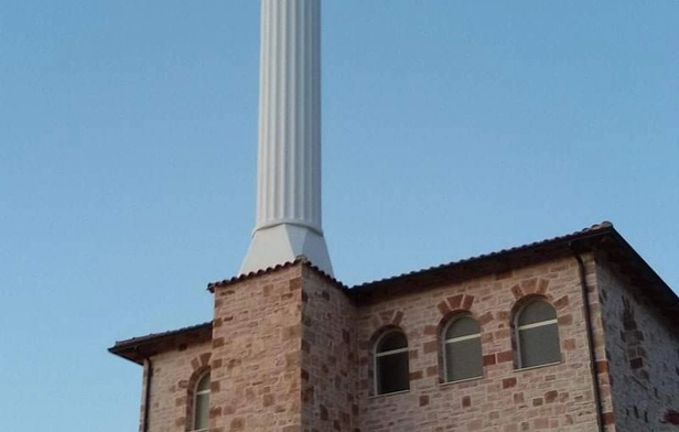 Vlahat Mosque