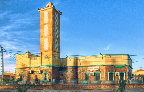 Al-Taqwa Mosque
