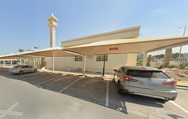 Al Wakra Health Center Mosque