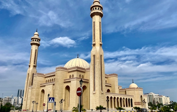 Al Fateh Grand Mosque