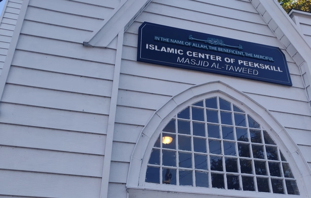 Masjid Al-Tawheed (Islamic Center of Peekskill)