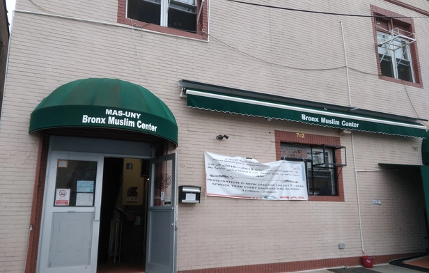 Bronx Muslim Center (Muslim American Society)