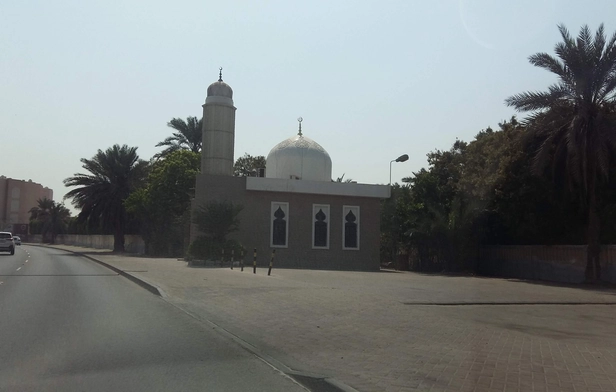 Muslim Mosque