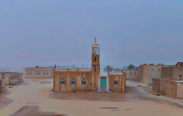 Azala Al-Amoudi Mosque