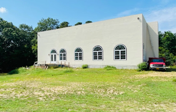 Islamic Center of Medford-Coram