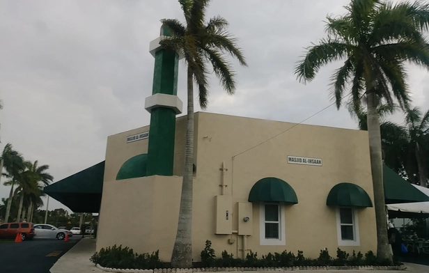 Masjid Al-Ihsaan