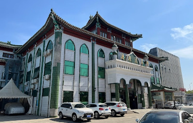 Fayuan Mosque