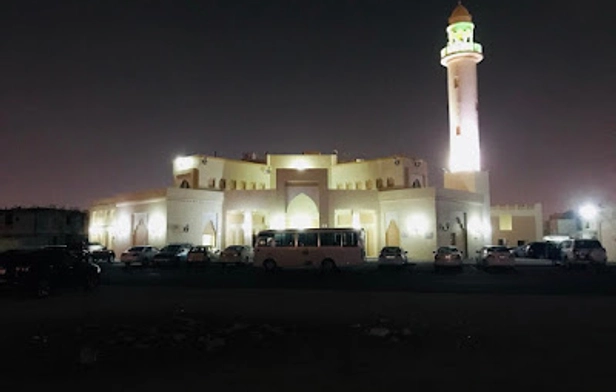 Mosque Ibn 'Uthaymeen