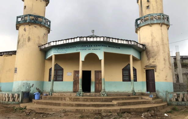 Buea Islamic Regional Central Mosque