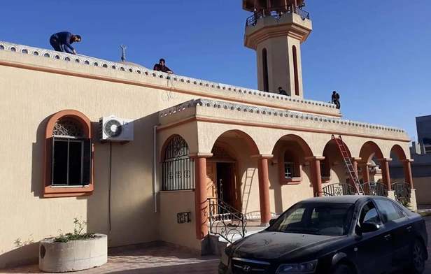 Al-Rahma Mosque