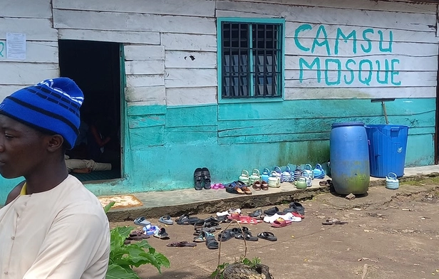 Camsu Buea Mosque