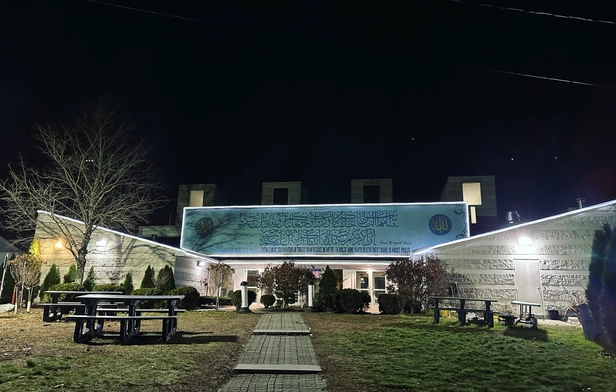 Islamic Center of New England,  Sharon