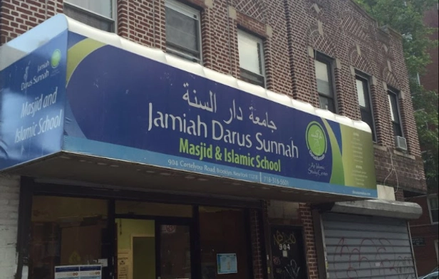 Jamiah Darus Sunnah Masjid & Islamic School