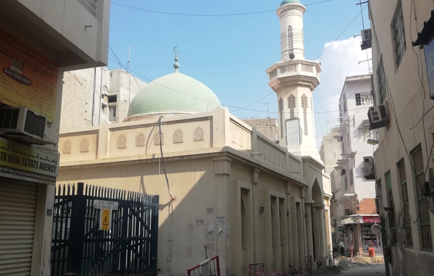 Imam Jawad Mosque