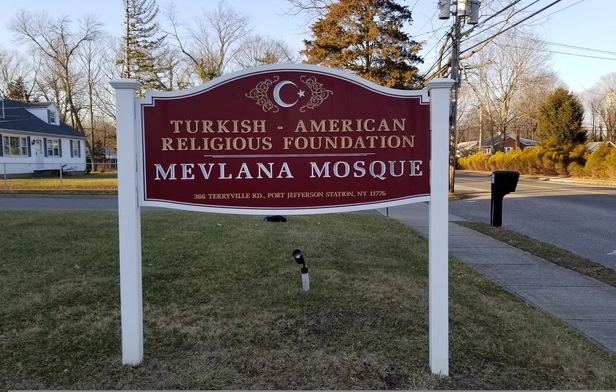 Mevlana Mosque 