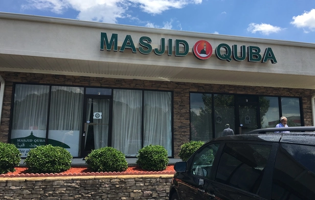 Masjid Quba (Islamic Center of Cartersville)  