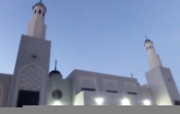 Islamic Center of El Paso