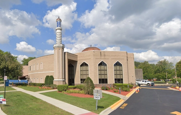 Muslim Education Center (MEC)