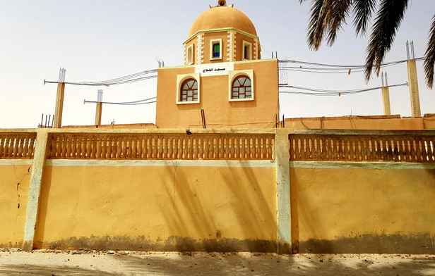 Al-Falah Al-Khabna Mosque