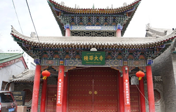 Urumqi Shaanxi Temple