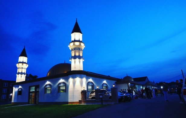 Bosnian-American Islamic Cultural Center