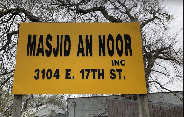 Masjid An Noor