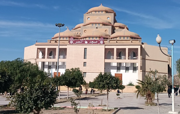  Al-Nasr Mosque