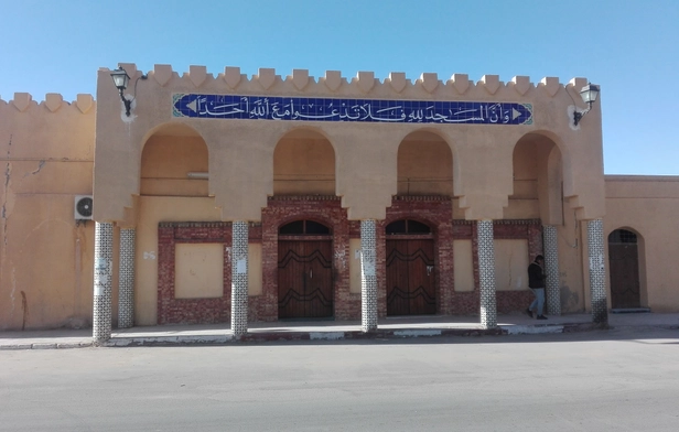 Bouafia Mosque