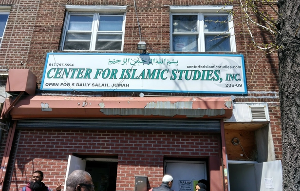Center for Islamic Studies