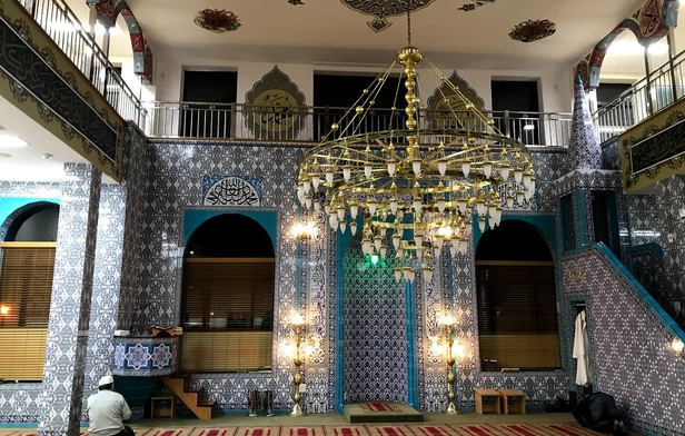 Turkish American Eyup Sultan Islamic Center
