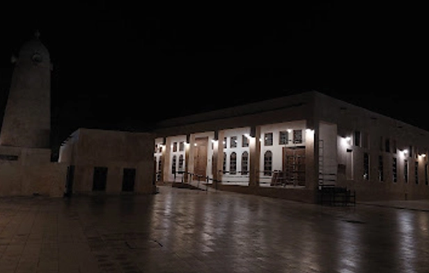 Abu Manaratain Mosque